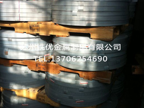 匯尼沙發(fā)803-2#