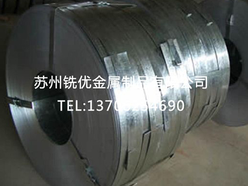 匯尼沙發(fā)908