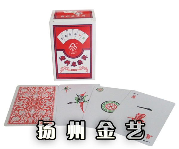 質(zhì)量管理體系證書